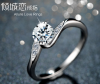 Bague femme en argent 925 et zirconium YJ00132 (Lot 10 pcs)
